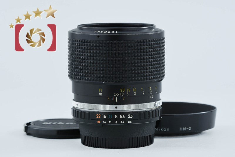 Nikon Ai-S SERIES E ZOOM 36-72mm f/3.5