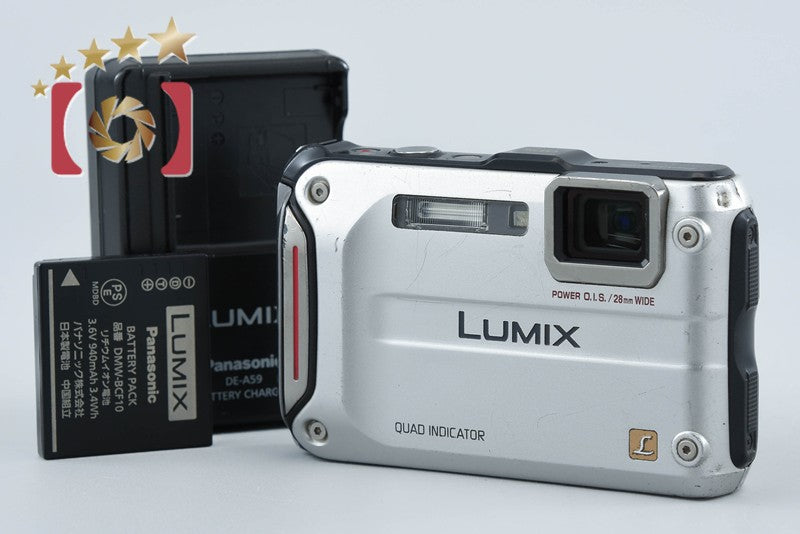 Panasonic LUMIX DMC-FT4 Silver 12.1 MP Digital Camera [Japanese Language Only]