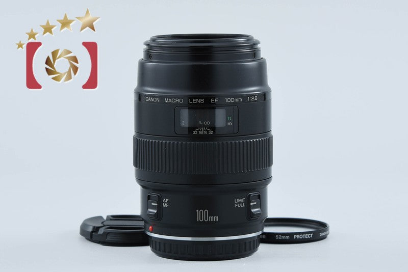 Canon EF 100mm f/2.8 MACRO