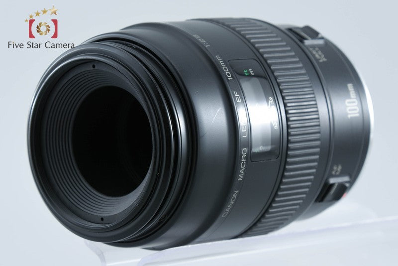 Canon EF 100mm f/2.8 MACRO
