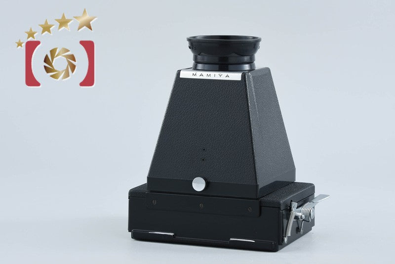Mamiya Magnifying View Holder for Press