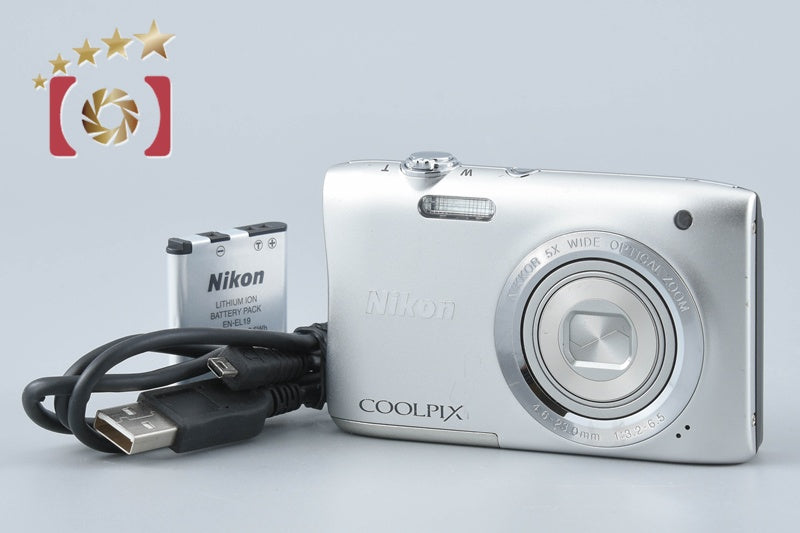 Nikon COOLPIX S2900 Silver 20.1 MP Digital Camera
