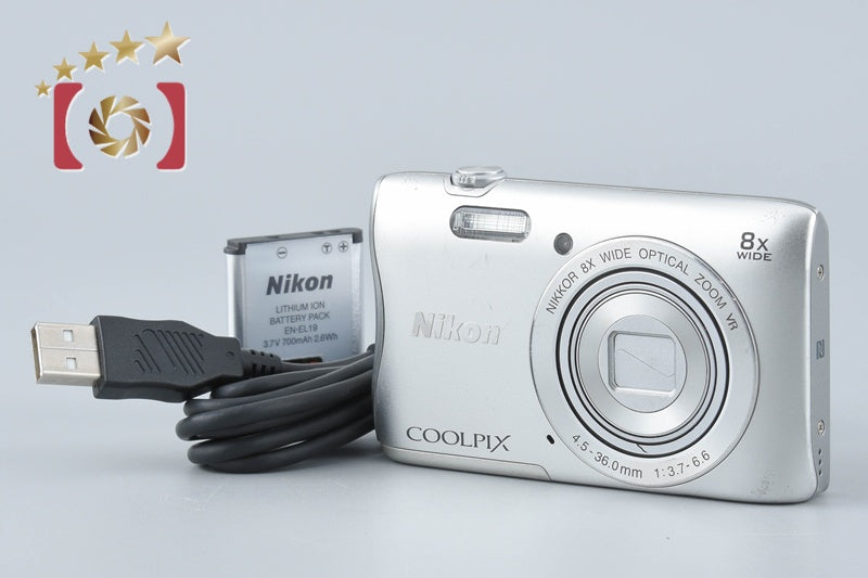 Nikon COOLPIX S3700 Silver 20.1 MP Digital Camera