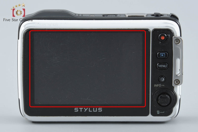 Olympus STYLUS TG-625 Tough White 12.0 MP Digital Camera