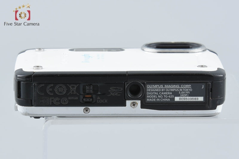 Olympus STYLUS TG-625 Tough White 12.0 MP Digital Camera