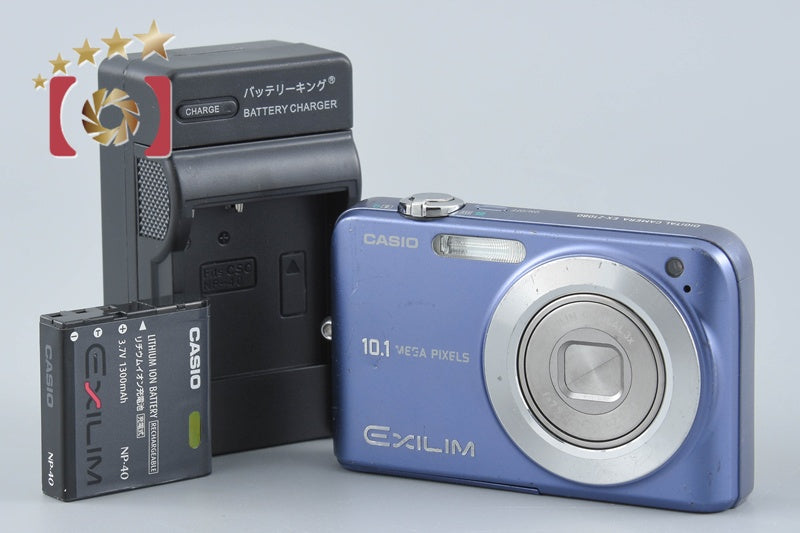 Casio EXILIM ZOOM EX-Z1080 Blue 10.1 MP Digital Camera