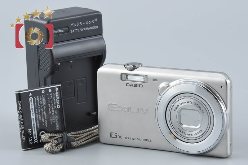 Casio EXILIM EX-ZS25 Silver 16.1 MP Digital Camera