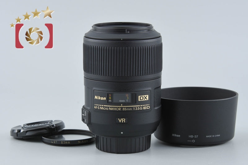 Nikon AF-S DX Micro NIKKOR 85mm f/3.5 G ED VR