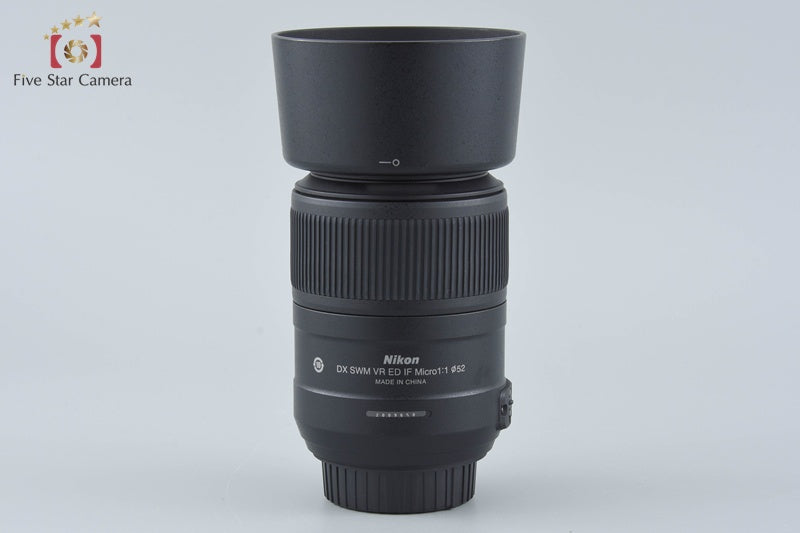 Nikon AF-S DX Micro NIKKOR 85mm f/3.5 G ED VR