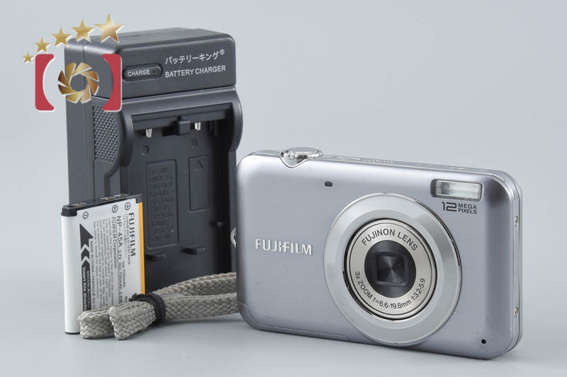 Fujifilm FINEPIX JV100 Silver 12.0 MP Digital Camera