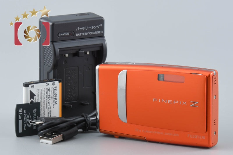 Fujifilm FinePix Z10fd Orange 7.2 MP Digital Camera
