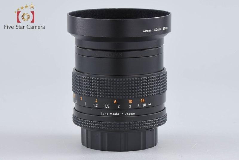 CONTAX Carl Zeiss Planar 50mm f/1.4 T* MMJ
