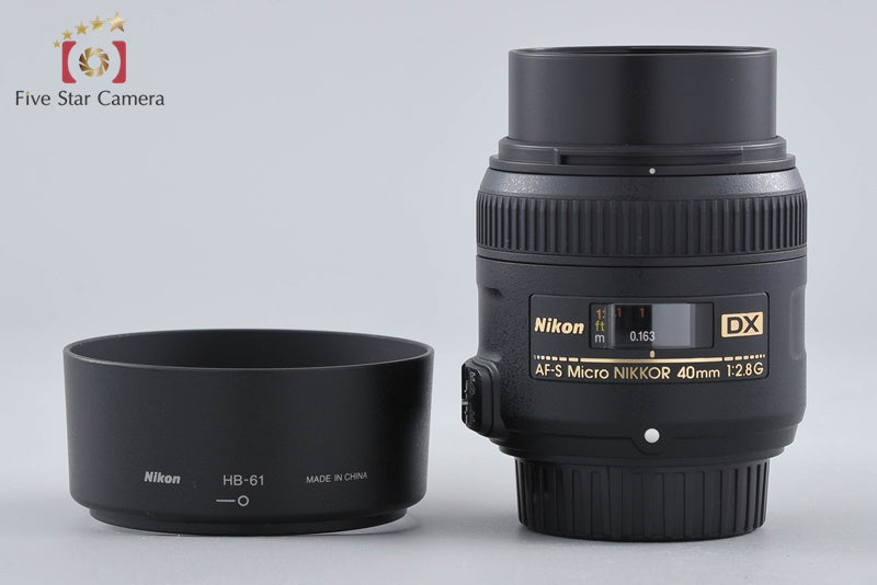 Nikon AF-S DX Micro NIKKOR 40mm f/2.8 G