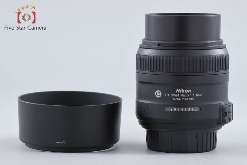 Nikon AF-S DX Micro NIKKOR 40mm f/2.8 G