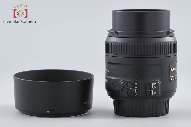 Nikon AF-S DX Micro NIKKOR 40mm f/2.8 G