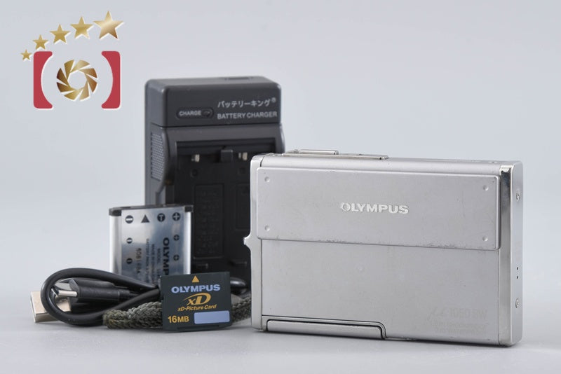 Olympus μ1050SW Silver 10.1 MP Digital Camera