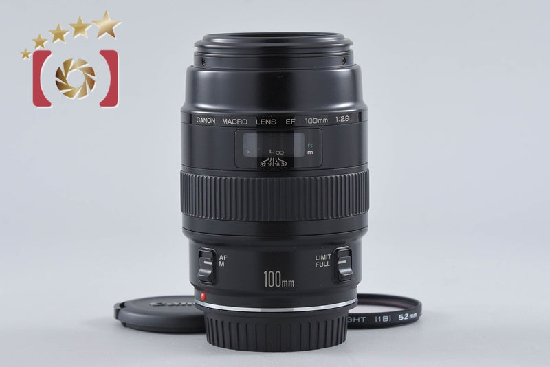 Canon EF 100mm f/2.8 MACRO