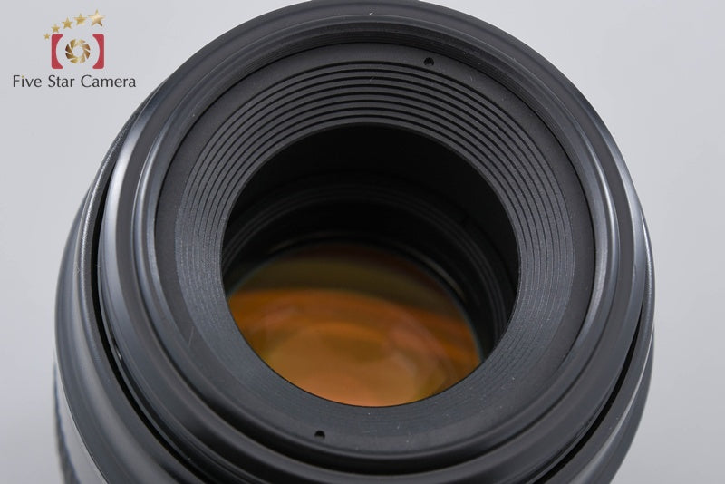 Canon EF 100mm f/2.8 MACRO