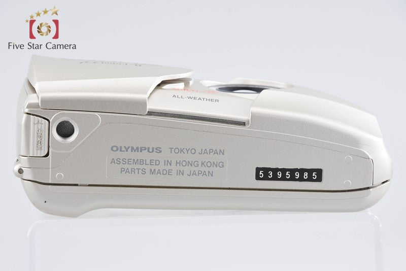 Olympus μ[mju:]-II Champagne Gold 35mm Point & Shoot Film Camera w/ Box