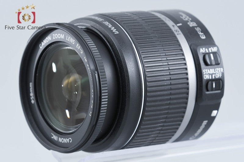 Canon EOS Kiss X3 / Rebel T1i / 500D 15.1 MP DSLR EF-S 18-55 IS Lens