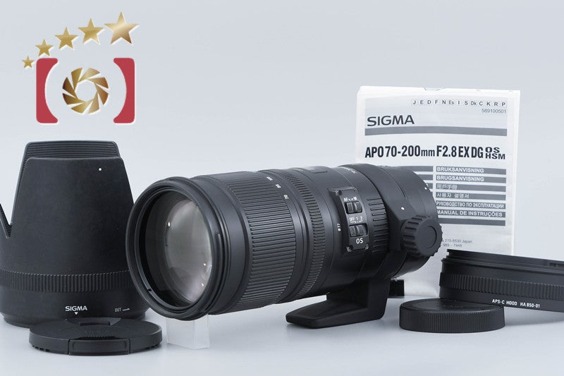 Sigma APO 70-200mm f/2.8 EX DG OS HSM for Canon
