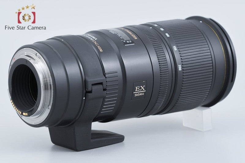 Sigma APO 70-200mm f/2.8 EX DG OS HSM for Canon