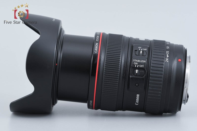 Canon EF 24-105mm f/4 L IS USM