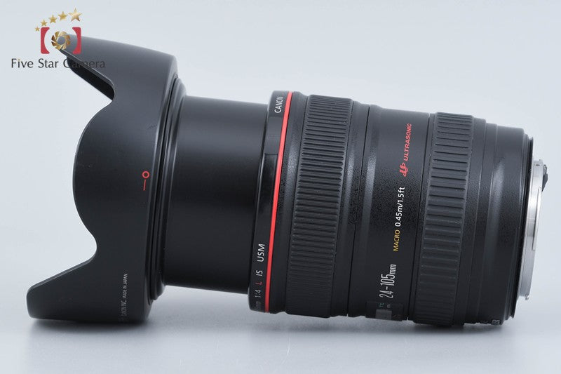 Canon EF 24-105mm f/4 L IS USM