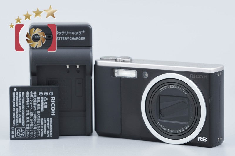 Ricoh R8 Two Tone 10.0 MP Digital Camera