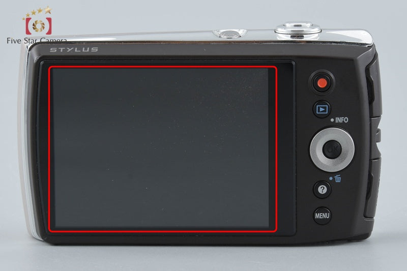 OLYMPUS Stylus VH-515 Silver 12.0 MP Digital Camera