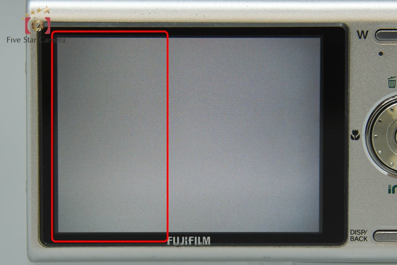 Fujifilm FINEPIX Z100fd Silver 8.0 MP Digital Camera