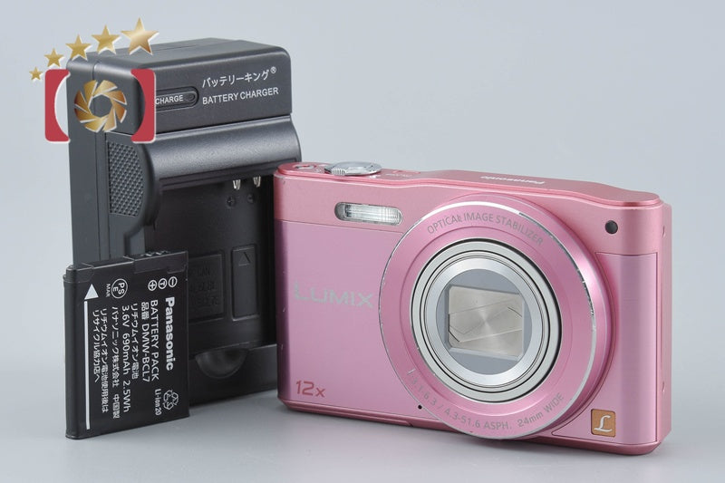 Panasonic LUMIX DMC-SZ8 Pink 16.0 MP Digital Camera [Japanese Language Only]
