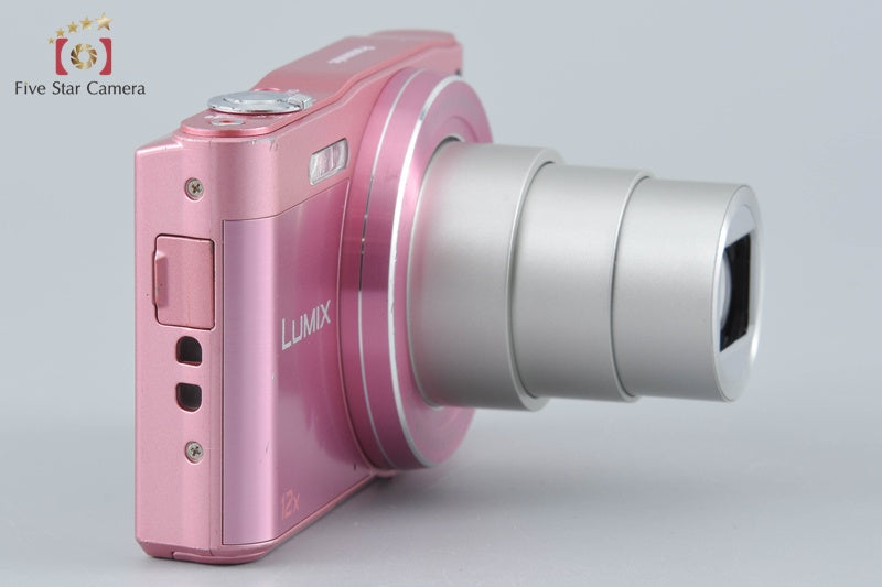 Panasonic LUMIX DMC-SZ8 Pink 16.0 MP Digital Camera [Japanese Language Only]