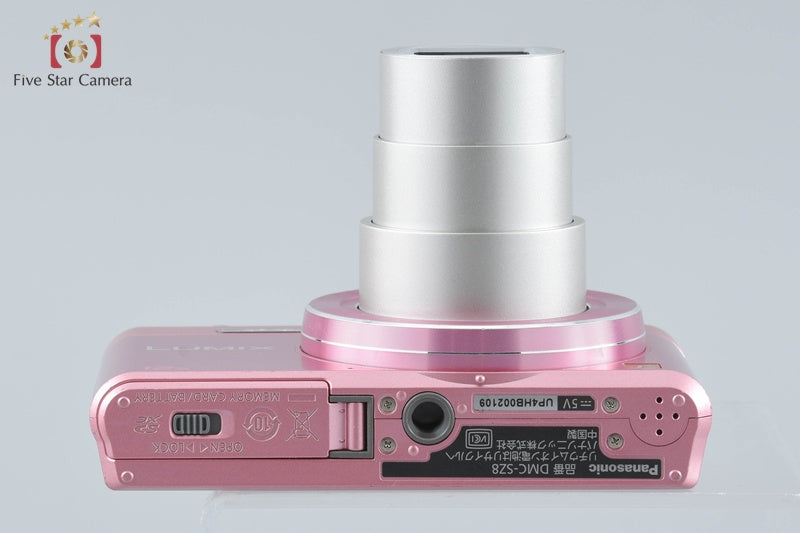 Panasonic LUMIX DMC-SZ8 Pink 16.0 MP Digital Camera [Japanese Language Only]