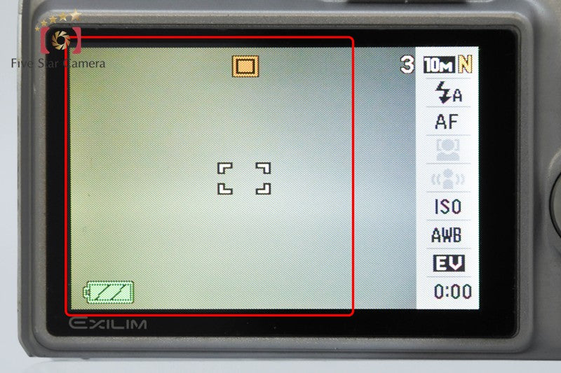 Casio EXILIM ZOOM EX-Z1080 Gray 10.1 MP Digital Camera