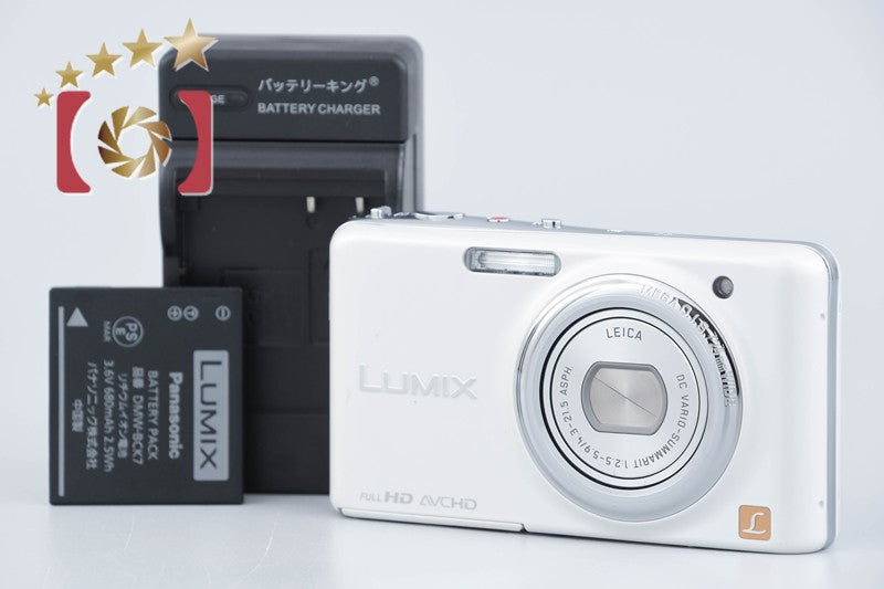 Panasonic LUMIX DMC-FX77 White 12.1 MP Digital Camera [Japanese Language Only]