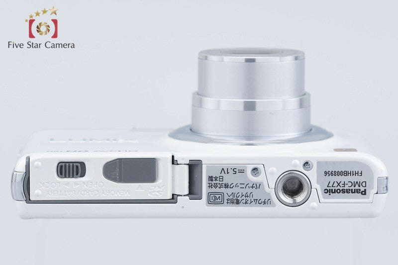 Panasonic LUMIX DMC-FX77 White 12.1 MP Digital Camera [Japanese Language Only]