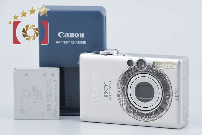 Canon IXY Digital 55 Silver 5.0 MP Digital Camera