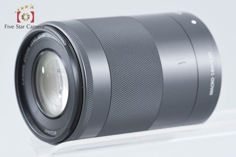 Canon EF-M 55-200mm f/4.5-6.3 IS STM Black