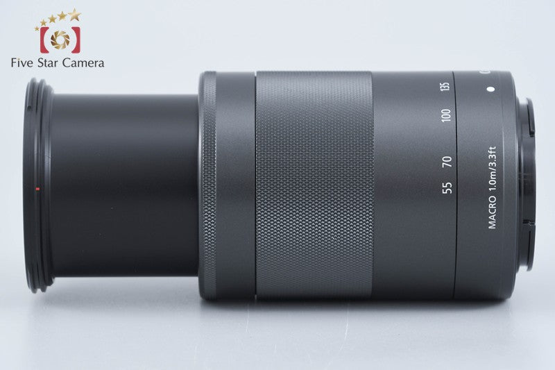 Canon EF-M 55-200mm f/4.5-6.3 IS STM Black