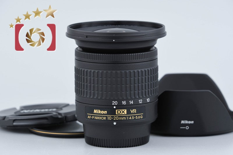 Nikon AF-P DX NIKKOR 10-20mm f/4.5-5.6 G VR