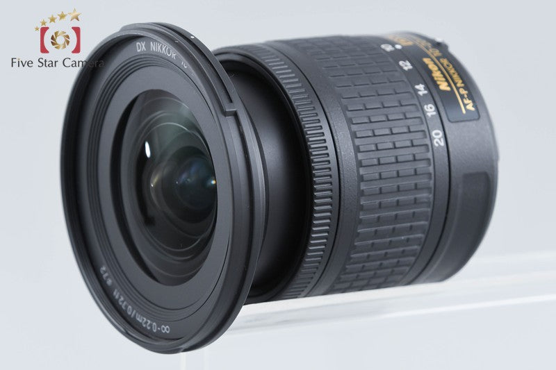 Nikon AF-P DX NIKKOR 10-20mm f/4.5-5.6 G VR