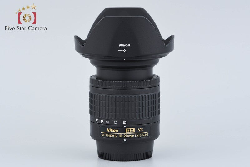 Nikon AF-P DX NIKKOR 10-20mm f/4.5-5.6 G VR