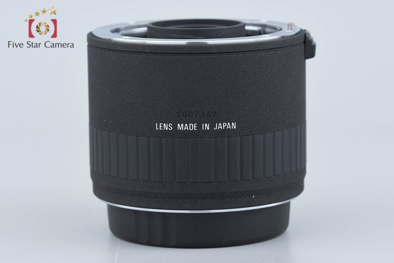 Sigma APO TELE CONVERTER 2x EX for Canon