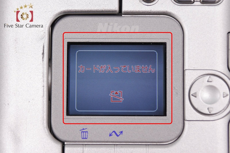 Nikon COOLPIX SQ 3.1 MP Digital Camera