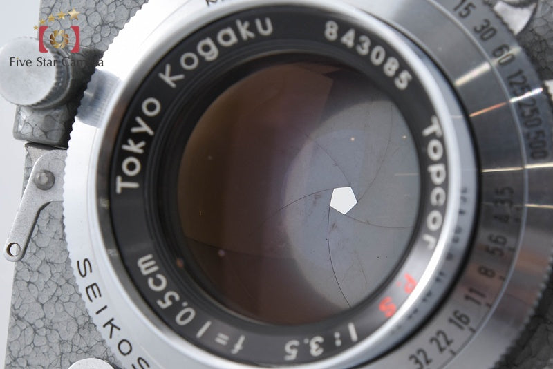 Tokyo Kogaku Topcon Topcor P.S 105mm f/3.5
