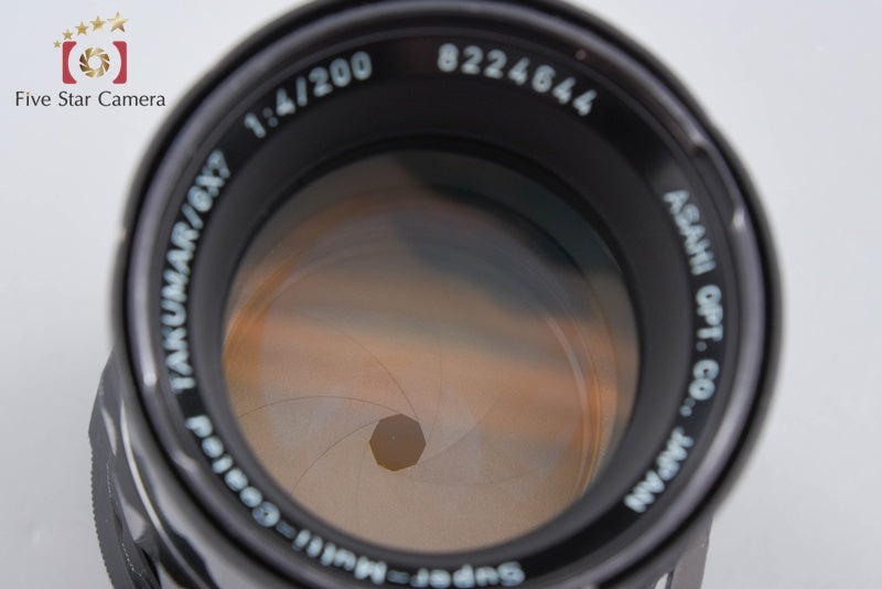 PENTAX SMC TAKUMAR 6x7 200mm f/4 for 6x7 / 67 / 67II