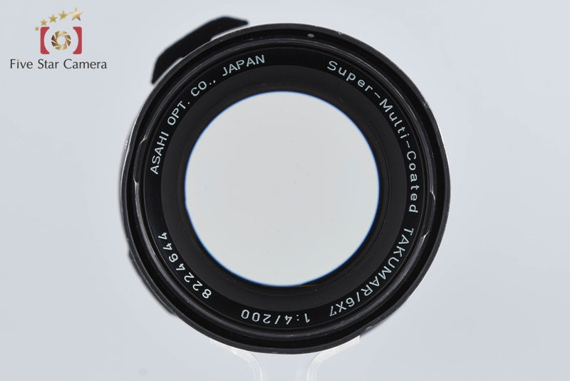 PENTAX SMC TAKUMAR 6x7 200mm f/4 for 6x7 / 67 / 67II