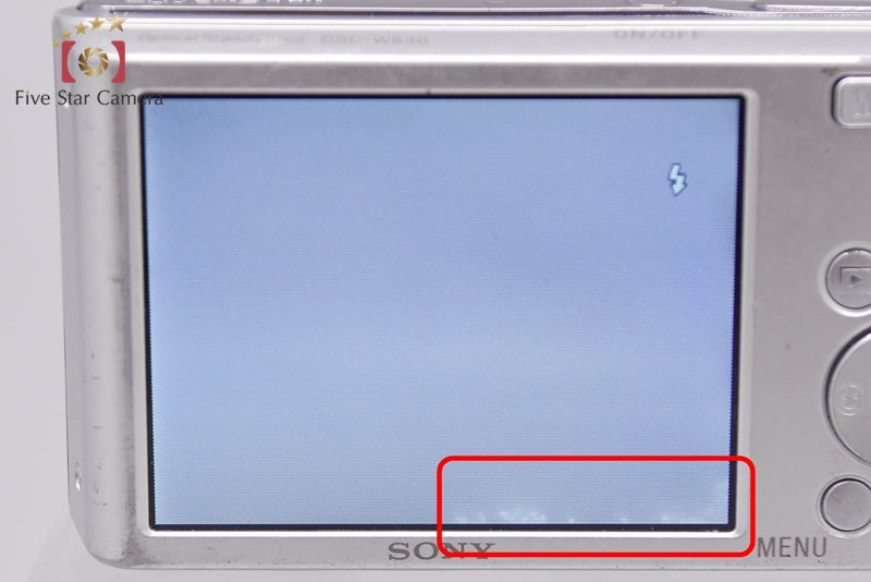 Sony Cyber-Shot DSC-W830 Silver 20.1 MP Digital Camera [Japanese Language Only]