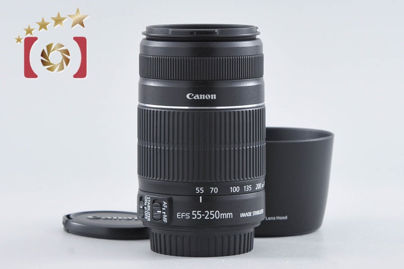 Canon EF-S 55-250mm f/4-5.6 IS II